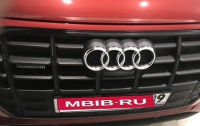 Audi Q5, 2021 год, 6 500 000 рублей, 1 фотография
