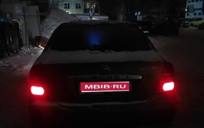 Lifan Solano I (630) рестайлинг, 2014 год, 150 000 рублей, 1 фотография