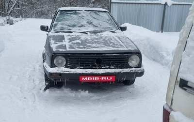 Volkswagen Golf II, 1990 год, 65 000 рублей, 1 фотография