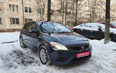 KIA cee'd I рестайлинг, 2011 год, 535 000 рублей, 1 фотография