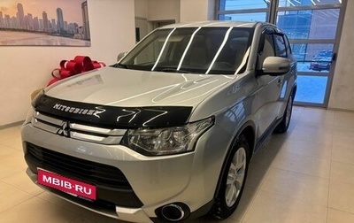 Mitsubishi Outlander III рестайлинг 3, 2014 год, 1 500 000 рублей, 1 фотография