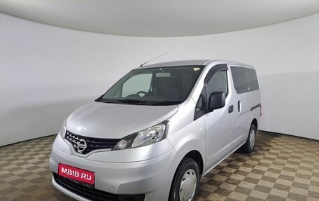 Nissan NV200, 2018 год, 1 896 000 рублей, 1 фотография