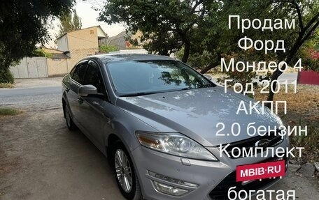 Ford Mondeo IV, 2011 год, 920 000 рублей, 4 фотография