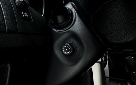 Toyota Land Cruiser Prado 150 рестайлинг 2, 2012 год, 2 600 000 рублей, 24 фотография