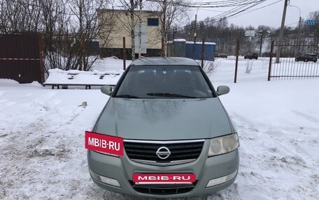 Nissan Almera Classic, 2007 год, 230 000 рублей, 8 фотография