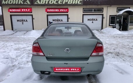 Nissan Almera Classic, 2007 год, 230 000 рублей, 4 фотография