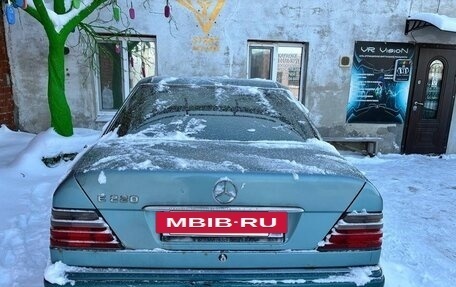 Mercedes-Benz 190 (W201), 1993 год, 300 000 рублей, 4 фотография