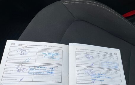 KIA Sportage III, 2014 год, 1 950 000 рублей, 19 фотография