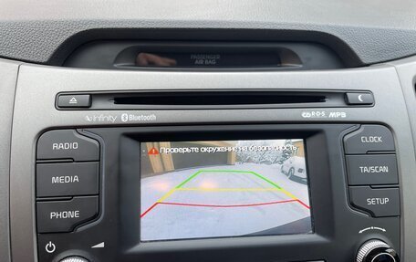 KIA Sportage III, 2014 год, 1 950 000 рублей, 15 фотография