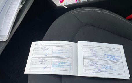 KIA Sportage III, 2014 год, 1 950 000 рублей, 18 фотография