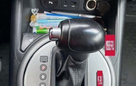 KIA Sportage III, 2014 год, 1 950 000 рублей, 14 фотография