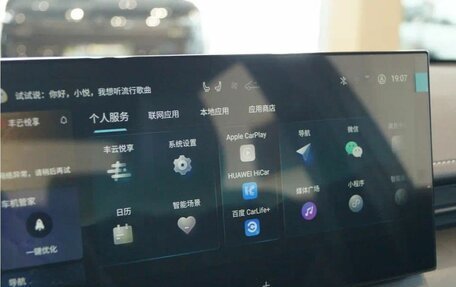 Toyota Camry, 2025 год, 5 500 000 рублей, 12 фотография