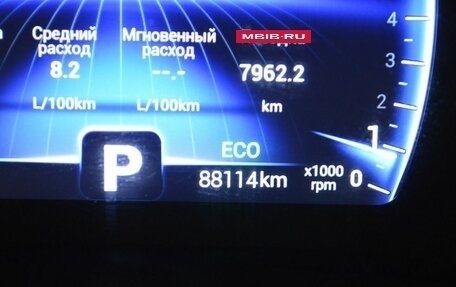 Chery Tiggo 4 I рестайлинг, 2020 год, 1 230 400 рублей, 15 фотография