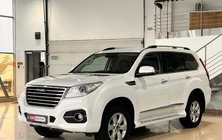 Haval H9 I рестайлинг, 2021 год, 2 699 900 рублей, 3 фотография