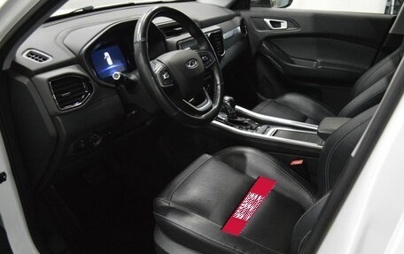 Chery Tiggo 4 I рестайлинг, 2020 год, 1 230 400 рублей, 10 фотография