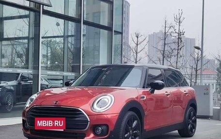 MINI Clubman, 2021 год, 2 300 333 рублей, 3 фотография