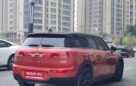 MINI Clubman, 2021 год, 2 300 333 рублей, 6 фотография