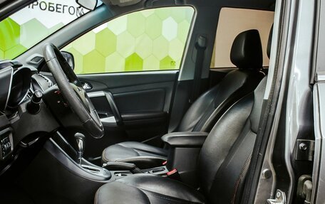 Chery Tiggo 5 I рестайлинг, 2015 год, 700 000 рублей, 12 фотография