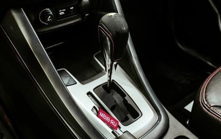 Chery Tiggo 5 I рестайлинг, 2015 год, 700 000 рублей, 20 фотография