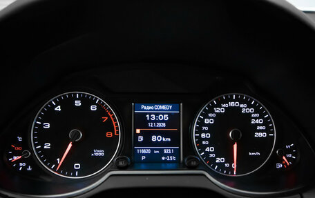 Audi Q5, 2014 год, 2 265 000 рублей, 11 фотография