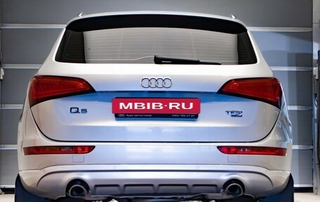 Audi Q5, 2014 год, 2 265 000 рублей, 5 фотография