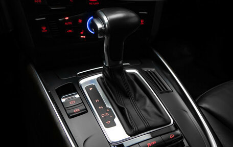 Audi Q5, 2014 год, 2 265 000 рублей, 18 фотография