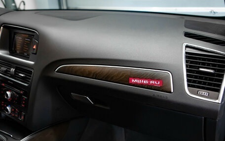 Audi Q5, 2014 год, 2 265 000 рублей, 27 фотография