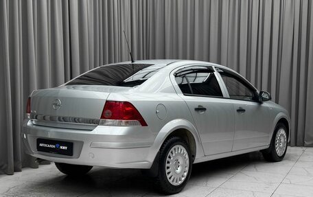 Opel Astra H, 2012 год, 629 000 рублей, 4 фотография