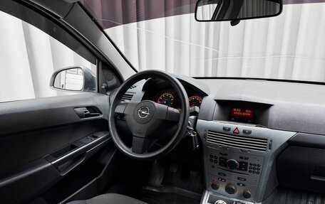 Opel Astra H, 2012 год, 629 000 рублей, 7 фотография