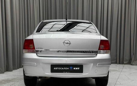 Opel Astra H, 2012 год, 629 000 рублей, 5 фотография