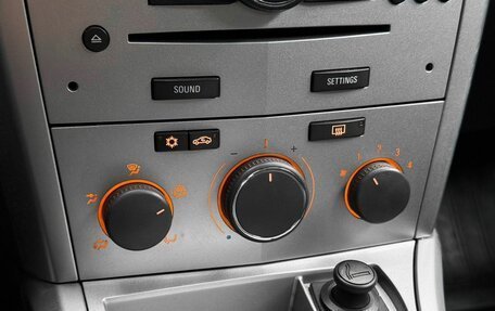 Opel Astra H, 2012 год, 629 000 рублей, 14 фотография