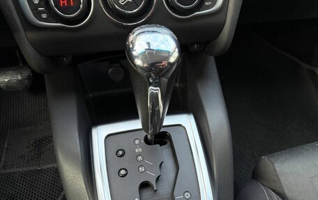 Citroen C4 II рестайлинг, 2011 год, 490 000 рублей, 15 фотография