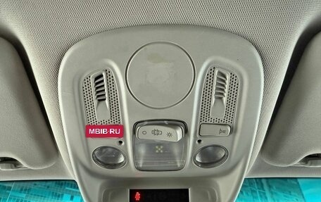 Citroen C4 II рестайлинг, 2011 год, 490 000 рублей, 16 фотография