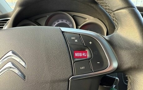 Citroen C4 II рестайлинг, 2011 год, 490 000 рублей, 11 фотография