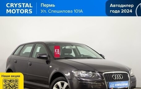 Audi A3, 2008 год, 659 000 рублей, 2 фотография