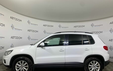 Volkswagen Tiguan I, 2015 год, 1 737 000 рублей, 3 фотография