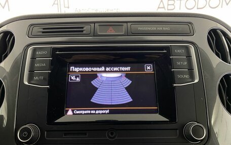 Volkswagen Tiguan I, 2015 год, 1 737 000 рублей, 18 фотография