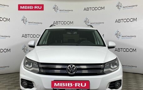 Volkswagen Tiguan I, 2015 год, 1 737 000 рублей, 5 фотография