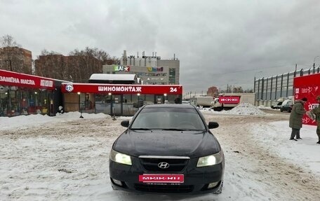 Hyundai Sonata VI, 2007 год, 400 000 рублей, 2 фотография