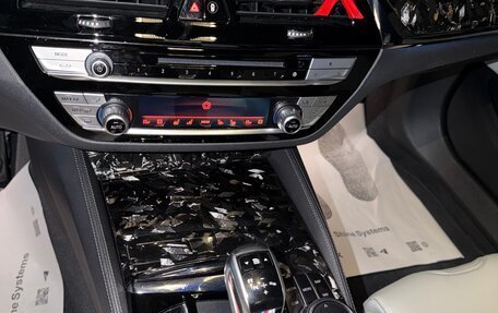 BMW M5, 2018 год, 9 935 000 рублей, 10 фотография