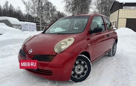 Nissan Micra III, 2006 год, 250 000 рублей, 3 фотография
