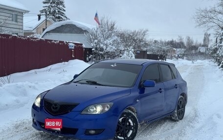 Mazda Axela, 2007 год, 357 000 рублей, 10 фотография