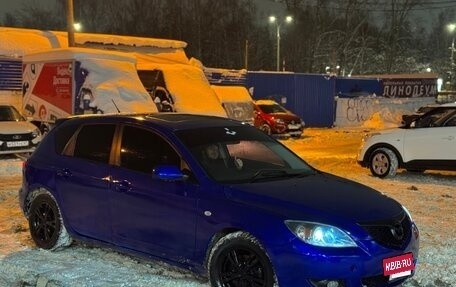 Mazda Axela, 2007 год, 357 000 рублей, 12 фотография