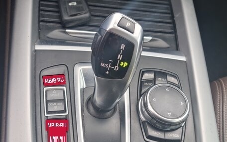 BMW X5, 2016 год, 3 555 000 рублей, 17 фотография