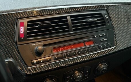 BMW Z4, 2007 год, 1 690 000 рублей, 15 фотография