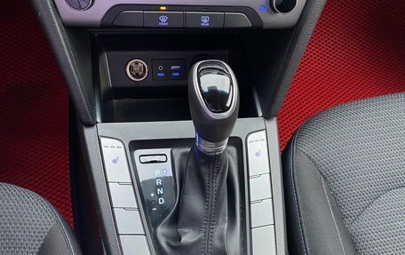 Hyundai Elantra VI рестайлинг, 2017 год, 1 420 000 рублей, 10 фотография