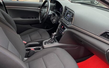 Hyundai Elantra VI рестайлинг, 2017 год, 1 420 000 рублей, 8 фотография