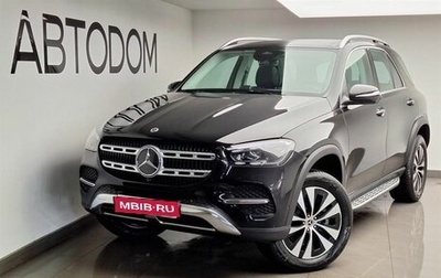 Mercedes-Benz GLE, 2025 год, 12 300 000 рублей, 1 фотография