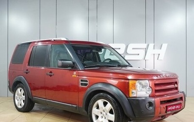 Land Rover Discovery III, 2007 год, 1 179 000 рублей, 1 фотография