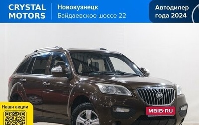 Lifan X60 I рестайлинг, 2015 год, 649 000 рублей, 1 фотография